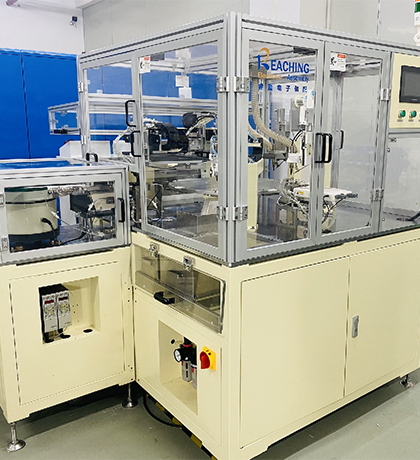 Battery cell soldering machine”