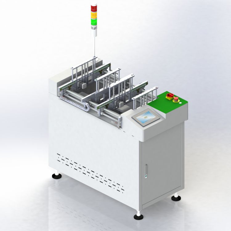 0.5m Dual Track Reject Conveyor - Touch Screen”